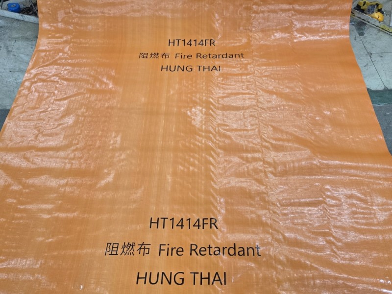 HT1414FR PE Tarpaulin w/FR 阻燃橙色草布